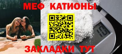 амфетамин Аргун