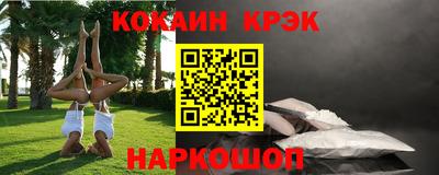 альфа пвп Апрелевка