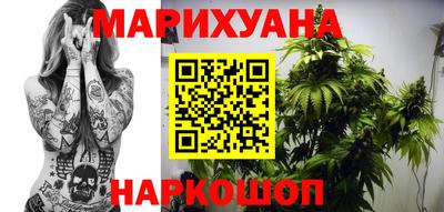 спайс Балашиха