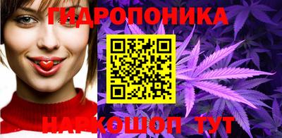 альфа пвп Апрелевка