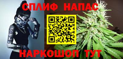 прущая мука Балаково
