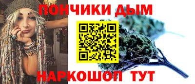 jwh Балахна