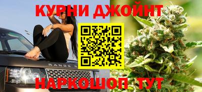 jwh Балахна