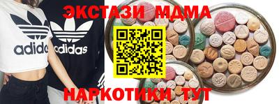 прущая мука Балаково