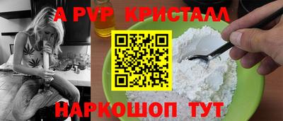 амфетамин Аргун