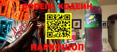 прущая мука Балаково