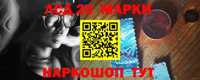 прущая мука Балаково
